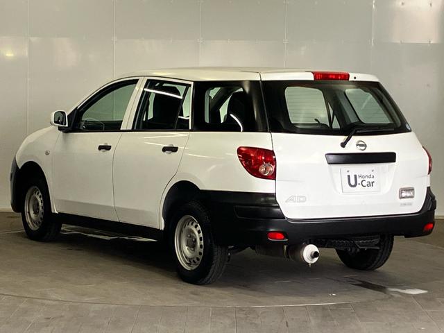 ＮＶ１５０ＡＤ ＤＸ　４ＷＤ　ナビ　ＥＴＣ　キーレスキー（8枚目）