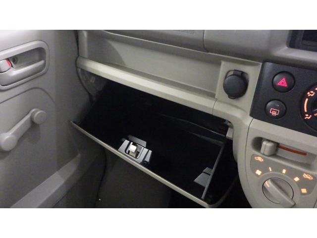 エブリイ PA 禁煙車 マニュアルエアコン ハロゲンヘッドライト FM AM キーレスエントリーシステム フロントパワーウインドウ 両側スライド フルフラットシート エアバック 助手席エアバック 1オーナー パワステ(7枚目)