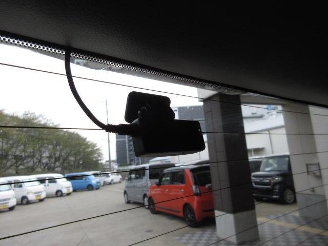 アルファード 2.5S 禁煙車 純正ナビ ブルートゥースオーディオ Rカメラ シーケンシャルシフト クルコン 両側PS LEDヘッド・フグライト 2列目ベンチシート Dバイザー 社外ドラレコFR Bluetooth音楽(5枚目)