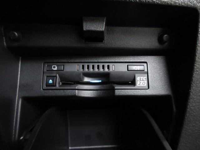 アルファード 2.5S 禁煙車 純正ナビ ブルートゥースオーディオ Rカメラ シーケンシャルシフト クルコン 両側PS LEDヘッド・フグライト 2列目ベンチシート Dバイザー 社外ドラレコFR Bluetooth音楽(6枚目)