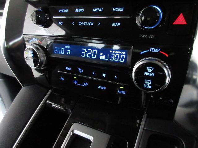 アルファード 2.5S 禁煙車 純正ナビ ブルートゥースオーディオ Rカメラ シーケンシャルシフト クルコン 両側PS LEDヘッド・フグライト 2列目ベンチシート Dバイザー 社外ドラレコFR Bluetooth音楽(10枚目)
