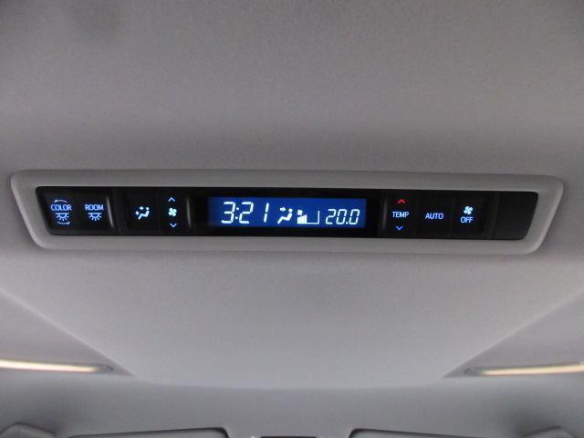 アルファード 2.5S 禁煙車 純正ナビ ブルートゥースオーディオ Rカメラ シーケンシャルシフト クルコン 両側PS LEDヘッド・フグライト 2列目ベンチシート Dバイザー 社外ドラレコFR Bluetooth音楽(11枚目)