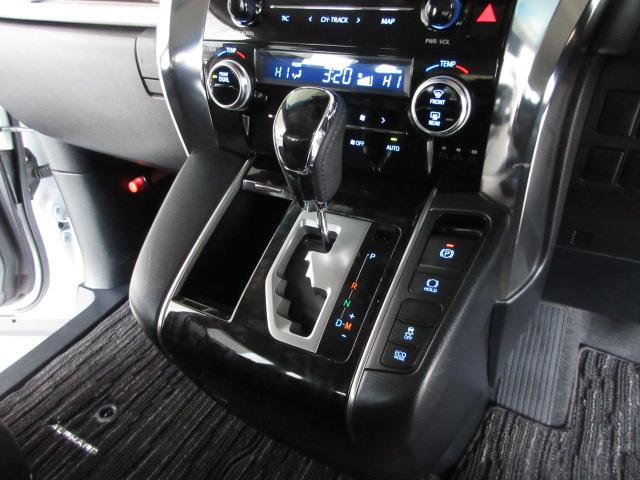 アルファード 2.5S 禁煙車 純正ナビ ブルートゥースオーディオ Rカメラ シーケンシャルシフト クルコン 両側PS LEDヘッド・フグライト 2列目ベンチシート Dバイザー 社外ドラレコFR Bluetooth音楽(12枚目)