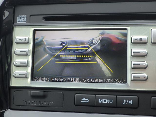 ライフ G 禁煙車 Wエアバッグ ABS リアカメラ キーレスキー リアカメラ 両席エアバッグ キーレス付き Rカメ 前席パワーウィンドウ 整備記録簿 運転席エアバック パワーステアリング オートエアコン(2枚目)