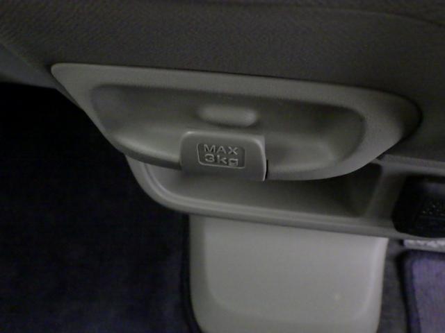 ライフ G 禁煙車 Wエアバッグ ABS リアカメラ キーレスキー リアカメラ 両席エアバッグ キーレス付き Rカメ 前席パワーウィンドウ 整備記録簿 運転席エアバック パワーステアリング オートエアコン(5枚目)