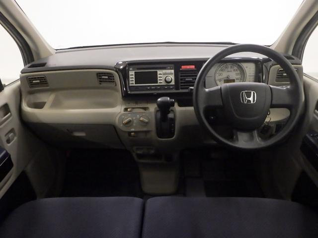 ライフ G 禁煙車 Wエアバッグ ABS リアカメラ キーレスキー リアカメラ 両席エアバッグ キーレス付き Rカメ 前席パワーウィンドウ 整備記録簿 運転席エアバック パワーステアリング オートエアコン(7枚目)