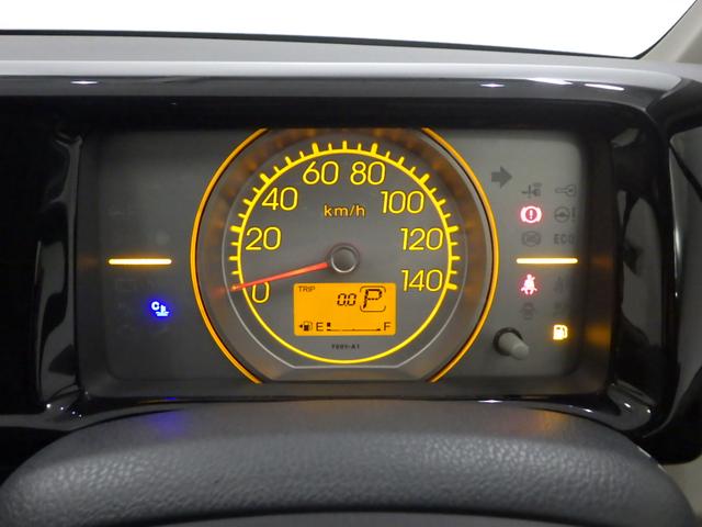 ライフ G 禁煙車 Wエアバッグ ABS リアカメラ キーレスキー リアカメラ 両席エアバッグ キーレス付き Rカメ 前席パワーウィンドウ 整備記録簿 運転席エアバック パワーステアリング オートエアコン(8枚目)