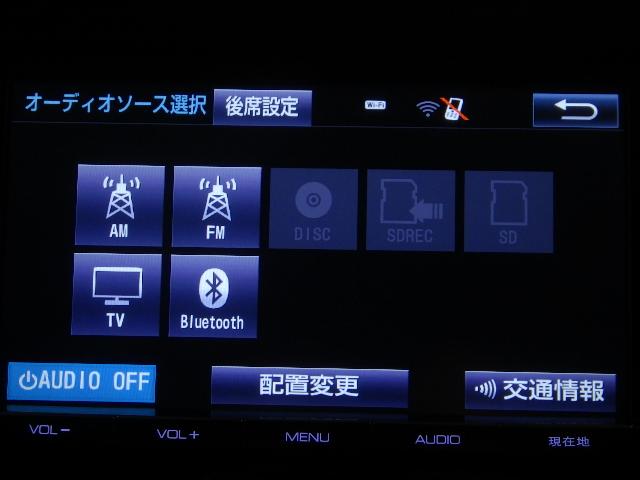 ヴォクシー ハイブリッドV 禁煙車 全方位カメラ 純9インチナビ リア席11インチモニター 左右パワスラ シートヒーター クルコン スマートエントリーシステム 全周囲カメラ スマートキープッシュスタート 盗難防止アラーム PS(7枚目)