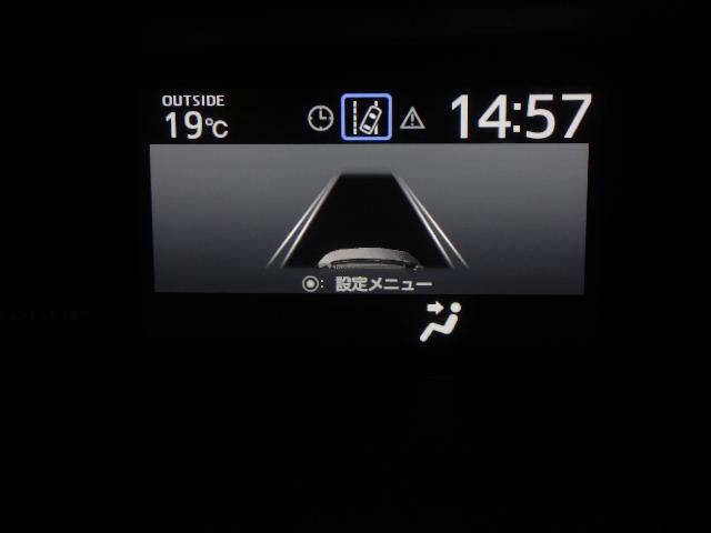 ヴォクシー ハイブリッドV 禁煙車 全方位カメラ 純9インチナビ リア席11インチモニター 左右パワスラ シートヒーター クルコン スマートエントリーシステム 全周囲カメラ スマートキープッシュスタート 盗難防止アラーム PS(12枚目)