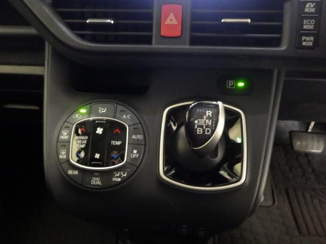 ヴォクシー ハイブリッドV 禁煙車 全方位カメラ 純9インチナビ リア席11インチモニター 左右パワスラ シートヒーター クルコン スマートエントリーシステム 全周囲カメラ スマートキープッシュスタート 盗難防止アラーム PS(15枚目)