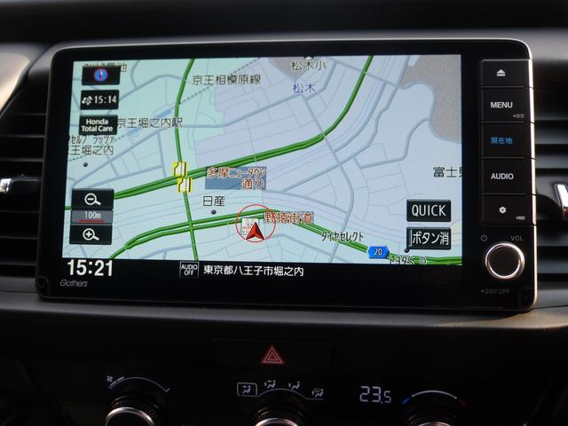 フィット e:HEVホーム 禁煙車 デモカー使用車 前ドラレコ ホンダセンシング ナビ リアカメラ スマートキー 前後誤発進抑制機能 助手席エアバッグ 運転席エアバッグ フルフラット ACC 車線維持支援システム 電格ミラー(4枚目)
