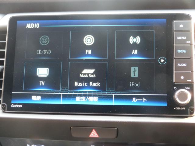 フィット e:HEVホーム 禁煙車 デモカー使用車 前ドラレコ ホンダセンシング ナビ リアカメラ スマートキー 前後誤発進抑制機能 助手席エアバッグ 運転席エアバッグ フルフラット ACC 車線維持支援システム 電格ミラー(5枚目)