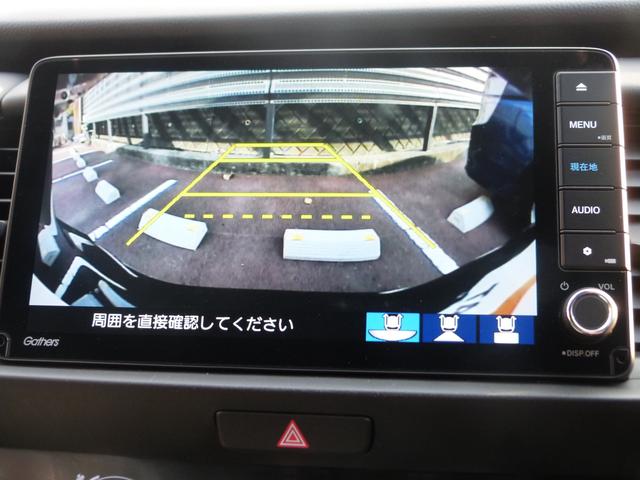 フィット e:HEVホーム 禁煙車 デモカー使用車 前ドラレコ ホンダセンシング ナビ リアカメラ スマートキー 前後誤発進抑制機能 助手席エアバッグ 運転席エアバッグ フルフラット ACC 車線維持支援システム 電格ミラー(6枚目)