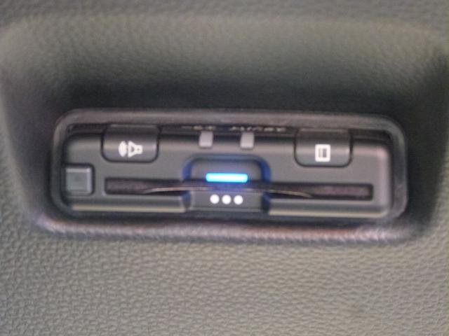 フィット e:HEVホーム 禁煙車 デモカー使用車 前ドラレコ ホンダセンシング ナビ リアカメラ スマートキー 前後誤発進抑制機能 助手席エアバッグ 運転席エアバッグ フルフラット ACC 車線維持支援システム 電格ミラー(17枚目)