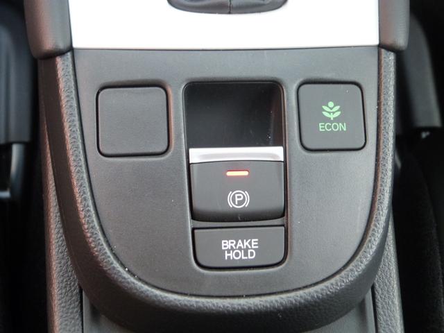 フィット e:HEVホーム 禁煙車 デモカー使用車 前ドラレコ ホンダセンシング ナビ リアカメラ スマートキー 前後誤発進抑制機能 助手席エアバッグ 運転席エアバッグ フルフラット ACC 車線維持支援システム 電格ミラー(18枚目)