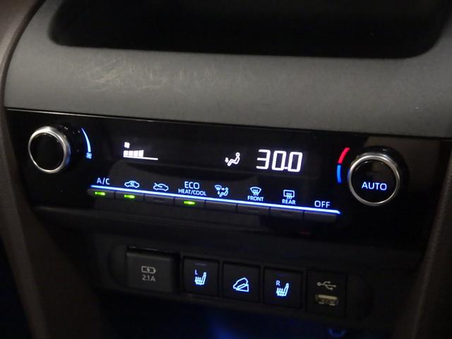 ヤリスクロス ハイブリッドＧ　禁煙車　メモリーナビ　スマートキー　パワーシート　パワーテールゲート　ＬＥＤヘッドライト　シートヒーター　ＥＴＣ　リアカメラ　ブルートゥース音楽　アルミホイール　トヨタセーフティーセンス　ＥＳＣ（9枚目）