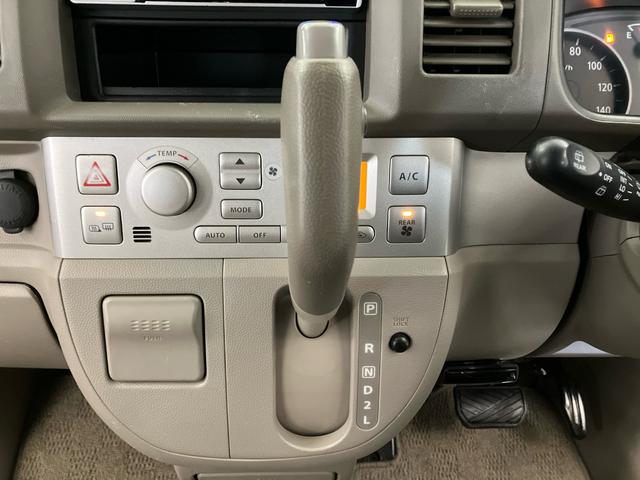 エブリイワゴン ＰＺターボスペシャル　４ＷＤ　リア両側パワースライドドア　ＥＴＣ　ディスチャージヘッドライト　シートヒーター　アルミホイール　ＣＤチューナー　左右電動スライドドア　タ－ボ　Ｗエアバッグ　ワイヤレスキー　パワーウインド　ＰＳ（15枚目）