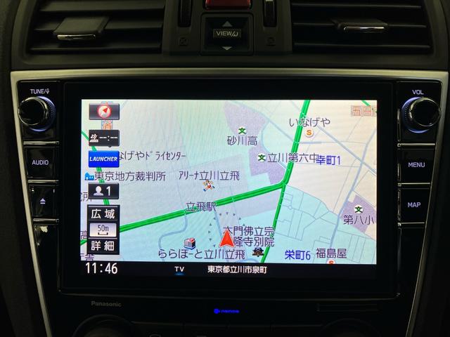 レヴォーグ 1.6GTアイサイトスマートエディション パワーシート シートヒーター 全車速追従クルコン アクティブレーンキープ 誤発進抑制 8インチナビ Rカメラ ETC アクセスキー バックガイドモニター 衝突軽減B オートクルーズ 禁煙 LEDライト(2枚目)