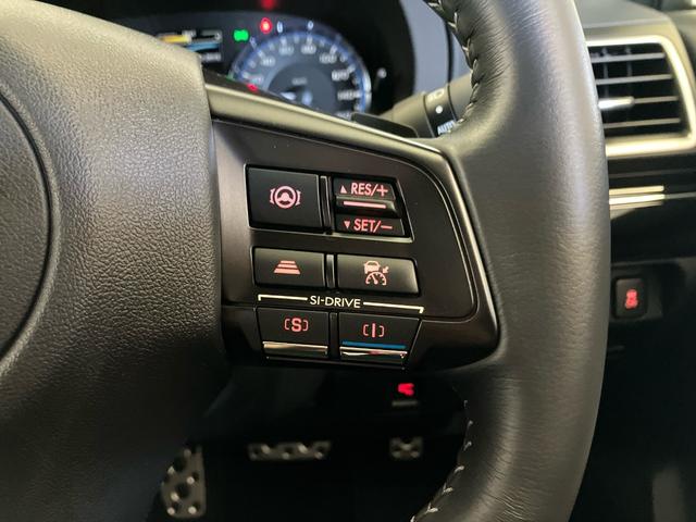 レヴォーグ 1.6GTアイサイトスマートエディション パワーシート シートヒーター 全車速追従クルコン アクティブレーンキープ 誤発進抑制 8インチナビ Rカメラ ETC アクセスキー バックガイドモニター 衝突軽減B オートクルーズ 禁煙 LEDライト(13枚目)