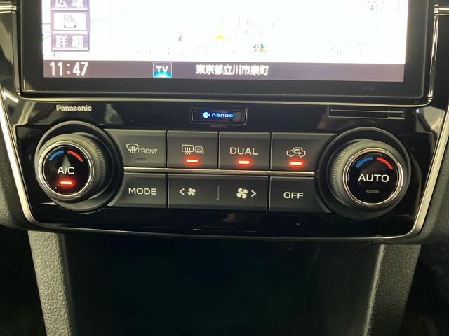 レヴォーグ 1.6GTアイサイトスマートエディション パワーシート シートヒーター 全車速追従クルコン アクティブレーンキープ 誤発進抑制 8インチナビ Rカメラ ETC アクセスキー バックガイドモニター 衝突軽減B オートクルーズ 禁煙 LEDライト(14枚目)