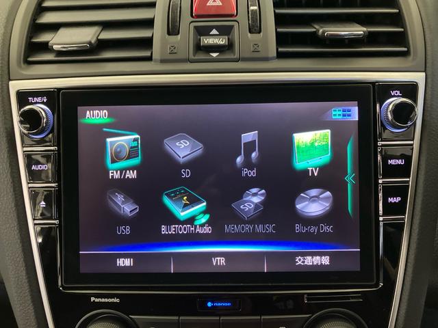 レヴォーグ 1.6GTアイサイトスマートエディション パワーシート シートヒーター 全車速追従クルコン アクティブレーンキープ 誤発進抑制 8インチナビ Rカメラ ETC アクセスキー バックガイドモニター 衝突軽減B オートクルーズ 禁煙 LEDライト(15枚目)