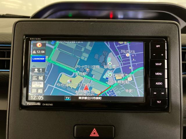 ワゴンR ハイブリッドFZ パナソニックSDナビゲーション マルチビューカメラ ETC スマートキー 運転席シートヒーター ブルートゥース音楽 ミュージックラック DVD/CD フルセグTV デュアルセンスブレーキサポート 禁煙(9枚目)
