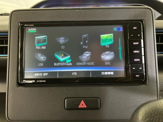 ワゴンR ハイブリッドFZ パナソニックSDナビゲーション マルチビューカメラ ETC スマートキー 運転席シートヒーター ブルートゥース音楽 ミュージックラック DVD/CD フルセグTV デュアルセンスブレーキサポート 禁煙(12枚目)