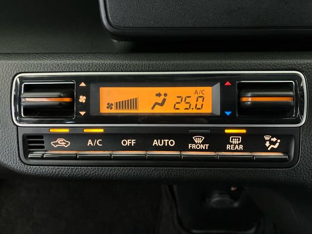 ワゴンR ハイブリッドFZ パナソニックSDナビゲーション マルチビューカメラ ETC スマートキー 運転席シートヒーター ブルートゥース音楽 ミュージックラック DVD/CD フルセグTV デュアルセンスブレーキサポート 禁煙(15枚目)