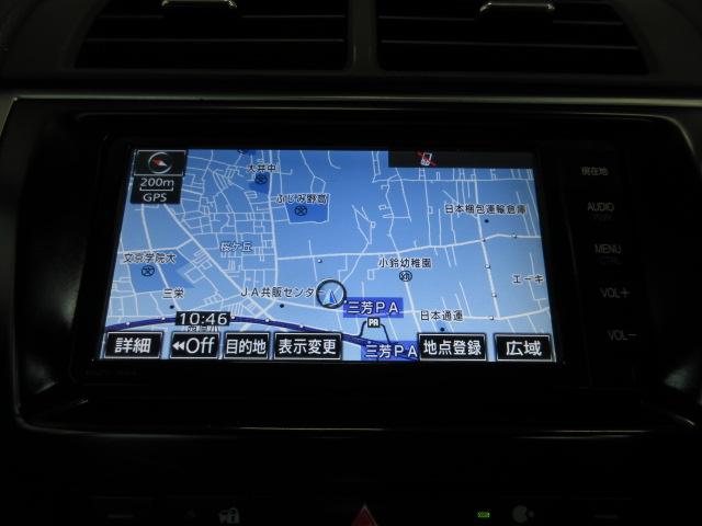 カムリ ハイブリッドGパッケージ 禁煙車 1オーナ VSC 記録簿あり 地デジ イモビ DVD再生機能 オートクルーズコントロール サイドエアバック ナビ&TV AC ETC車載器 パワーウインドウ キーフリー Bカメラ エアバッグ(2枚目)