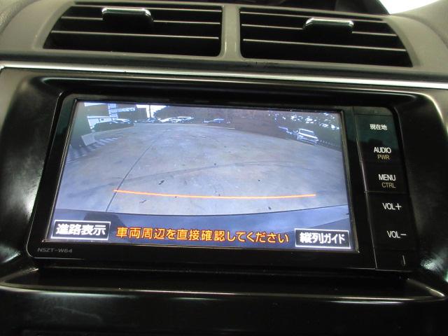 カムリ ハイブリッドGパッケージ 禁煙車 1オーナ VSC 記録簿あり 地デジ イモビ DVD再生機能 オートクルーズコントロール サイドエアバック ナビ&TV AC ETC車載器 パワーウインドウ キーフリー Bカメラ エアバッグ(3枚目)