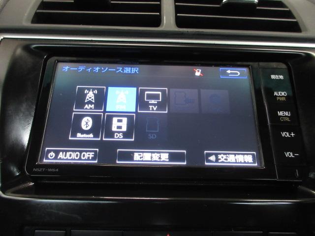 カムリ ハイブリッドGパッケージ 禁煙車 1オーナ VSC 記録簿あり 地デジ イモビ DVD再生機能 オートクルーズコントロール サイドエアバック ナビ&TV AC ETC車載器 パワーウインドウ キーフリー Bカメラ エアバッグ(5枚目)