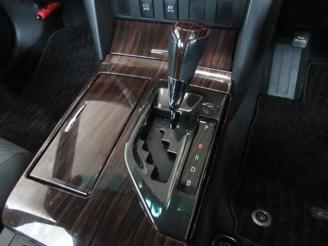 カムリ ハイブリッドGパッケージ 禁煙車 1オーナ VSC 記録簿あり 地デジ イモビ DVD再生機能 オートクルーズコントロール サイドエアバック ナビ&TV AC ETC車載器 パワーウインドウ キーフリー Bカメラ エアバッグ(10枚目)