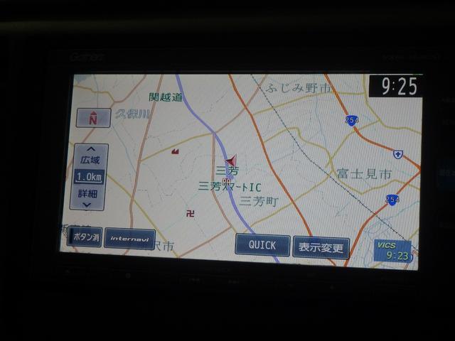 Ｎ－ＷＧＮ ＧＳＳコンフォートパッケージ　禁煙車　安心パッケージ　メモリーナビ　リアカメラ　ＥＴＣ　サイドカーテンエアバッグ　ＣＤ　ワンセグＴＶ　ブルートゥース音楽　ＥＴＣ　スマートキー　ディスチャージヘッドライト　ＶＳＡ　ナビＴＶ　エアコン（2枚目）