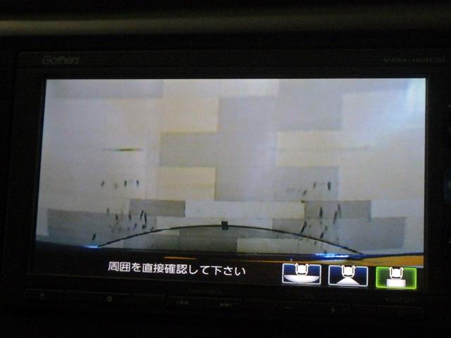 Ｎ－ＷＧＮ ＧＳＳコンフォートパッケージ　禁煙車　安心パッケージ　メモリーナビ　リアカメラ　ＥＴＣ　サイドカーテンエアバッグ　ＣＤ　ワンセグＴＶ　ブルートゥース音楽　ＥＴＣ　スマートキー　ディスチャージヘッドライト　ＶＳＡ　ナビＴＶ　エアコン（3枚目）