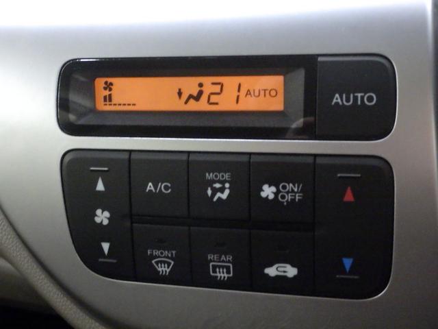 Ｎ－ＷＧＮ ＧＳＳコンフォートパッケージ　禁煙車　安心パッケージ　メモリーナビ　リアカメラ　ＥＴＣ　サイドカーテンエアバッグ　ＣＤ　ワンセグＴＶ　ブルートゥース音楽　ＥＴＣ　スマートキー　ディスチャージヘッドライト　ＶＳＡ　ナビＴＶ　エアコン（8枚目）