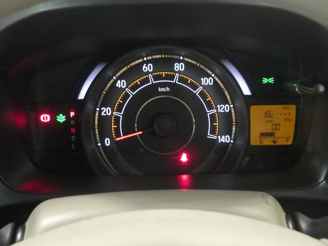 Ｎ－ＷＧＮ ＧＳＳコンフォートパッケージ　禁煙車　安心パッケージ　メモリーナビ　リアカメラ　ＥＴＣ　サイドカーテンエアバッグ　ＣＤ　ワンセグＴＶ　ブルートゥース音楽　ＥＴＣ　スマートキー　ディスチャージヘッドライト　ＶＳＡ　ナビＴＶ　エアコン（10枚目）