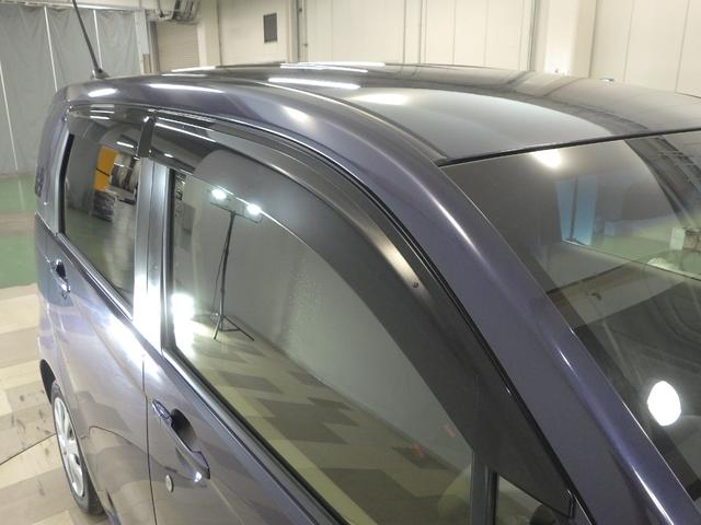 Ｎ－ＷＧＮ ＧＳＳコンフォートパッケージ　禁煙車　安心パッケージ　メモリーナビ　リアカメラ　ＥＴＣ　サイドカーテンエアバッグ　ＣＤ　ワンセグＴＶ　ブルートゥース音楽　ＥＴＣ　スマートキー　ディスチャージヘッドライト　ＶＳＡ　ナビＴＶ　エアコン（21枚目）