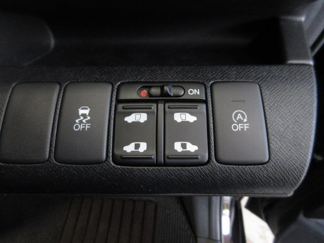 ステップワゴンスパーダ Ｚクールスピリット　禁煙車　リア両側パワースライドドア　スマートキー　ディスチャージヘッドライト　リアカメラ　クルーズコントロール　アルミホイール　ＥＴＣ　ＶＳＡ　バックカメ　ワンオーナー　キーフリー　横滑防止　パワステ（7枚目）