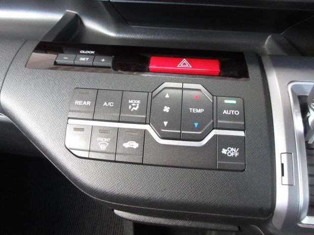 ステップワゴンスパーダ Ｚクールスピリット　禁煙車　リア両側パワースライドドア　スマートキー　ディスチャージヘッドライト　リアカメラ　クルーズコントロール　アルミホイール　ＥＴＣ　ＶＳＡ　バックカメ　ワンオーナー　キーフリー　横滑防止　パワステ（9枚目）