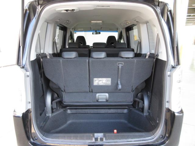 ステップワゴンスパーダ Ｚクールスピリット　禁煙車　リア両側パワースライドドア　スマートキー　ディスチャージヘッドライト　リアカメラ　クルーズコントロール　アルミホイール　ＥＴＣ　ＶＳＡ　バックカメ　ワンオーナー　キーフリー　横滑防止　パワステ（15枚目）