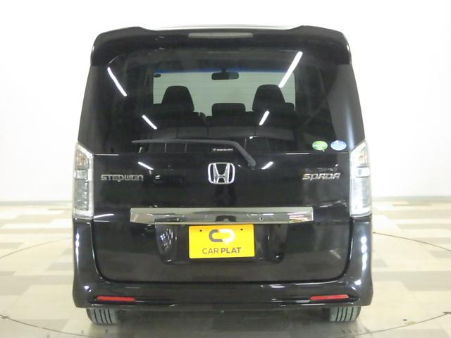 ステップワゴンスパーダ Ｚクールスピリット　禁煙車　リア両側パワースライドドア　スマートキー　ディスチャージヘッドライト　リアカメラ　クルーズコントロール　アルミホイール　ＥＴＣ　ＶＳＡ　バックカメ　ワンオーナー　キーフリー　横滑防止　パワステ（22枚目）