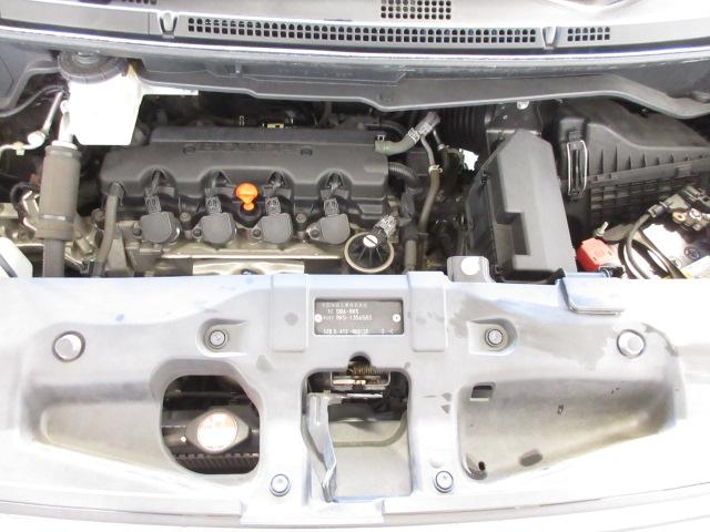 ステップワゴンスパーダ Ｚクールスピリット　禁煙車　リア両側パワースライドドア　スマートキー　ディスチャージヘッドライト　リアカメラ　クルーズコントロール　アルミホイール　ＥＴＣ　ＶＳＡ　バックカメ　ワンオーナー　キーフリー　横滑防止　パワステ（27枚目）