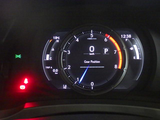 ＩＳ ＩＳ３００Ｆスポーツ　禁煙車　１オーナー　Ｐシート　シートヒーター　全周囲カメラ　クルコン　電子パーキング　ＡＨＢ　ＲＳＡ　タイヤ８分山　社外ドラレコ　バックＣ　横滑り防止装置　クリソナ　レザーシート　オートハイビーム（8枚目）