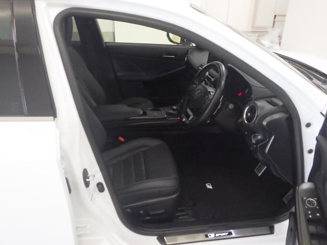 ＩＳ ＩＳ３００Ｆスポーツ　禁煙車　１オーナー　Ｐシート　シートヒーター　全周囲カメラ　クルコン　電子パーキング　ＡＨＢ　ＲＳＡ　タイヤ８分山　社外ドラレコ　バックＣ　横滑り防止装置　クリソナ　レザーシート　オートハイビーム（15枚目）