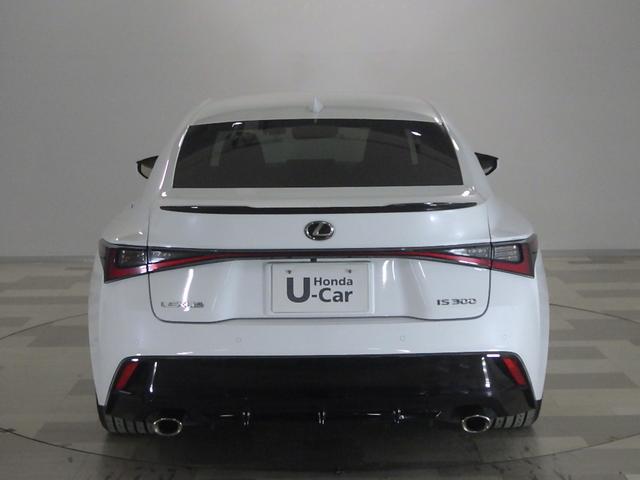 ＩＳ ＩＳ３００Ｆスポーツ　禁煙車　１オーナー　Ｐシート　シートヒーター　全周囲カメラ　クルコン　電子パーキング　ＡＨＢ　ＲＳＡ　タイヤ８分山　社外ドラレコ　バックＣ　横滑り防止装置　クリソナ　レザーシート　オートハイビーム（23枚目）