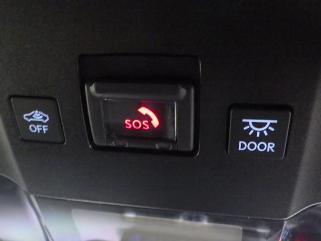 ＩＳ ＩＳ３００Ｆスポーツ　禁煙車　１オーナー　Ｐシート　シートヒーター　全周囲カメラ　クルコン　電子パーキング　ＡＨＢ　ＲＳＡ　タイヤ８分山　社外ドラレコ　バックＣ　横滑り防止装置　クリソナ　レザーシート　オートハイビーム（27枚目）