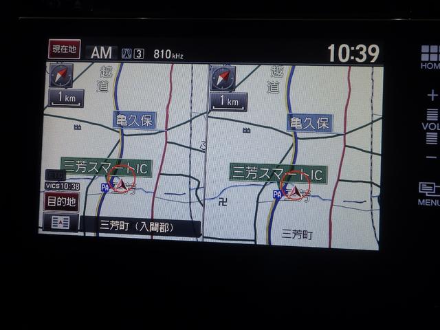 オデッセイ アブソルート　禁煙車　安心パッケージ　工場オプションナビ　ＬＥＤヘッドライト　リア両側パワースライドドア　ＥＴＣ　スマートキー　ＤＶＤ／ＣＤ　サイドカーテンエアバッグ　リアモニター　アルミホイール　フルセグＴＶ（2枚目）