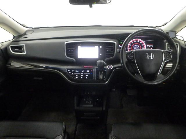 オデッセイ アブソルート　禁煙車　安心パッケージ　工場オプションナビ　ＬＥＤヘッドライト　リア両側パワースライドドア　ＥＴＣ　スマートキー　ＤＶＤ／ＣＤ　サイドカーテンエアバッグ　リアモニター　アルミホイール　フルセグＴＶ（11枚目）