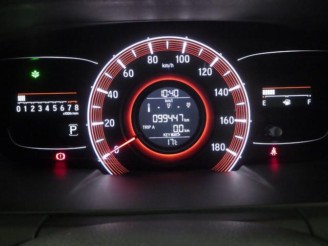 オデッセイ アブソルート　禁煙車　安心パッケージ　工場オプションナビ　ＬＥＤヘッドライト　リア両側パワースライドドア　ＥＴＣ　スマートキー　ＤＶＤ／ＣＤ　サイドカーテンエアバッグ　リアモニター　アルミホイール　フルセグＴＶ（12枚目）