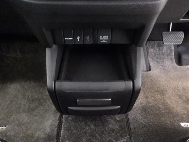 オデッセイ アブソルート　禁煙車　安心パッケージ　工場オプションナビ　ＬＥＤヘッドライト　リア両側パワースライドドア　ＥＴＣ　スマートキー　ＤＶＤ／ＣＤ　サイドカーテンエアバッグ　リアモニター　アルミホイール　フルセグＴＶ（15枚目）